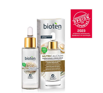 Bioten Nutricalcium Ορός Ενδυνάμωσης & Αναπλήρωσης Ελαστικότητας 30ml